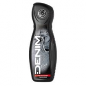 DENIM TUSFÜRDŐ.BLACK